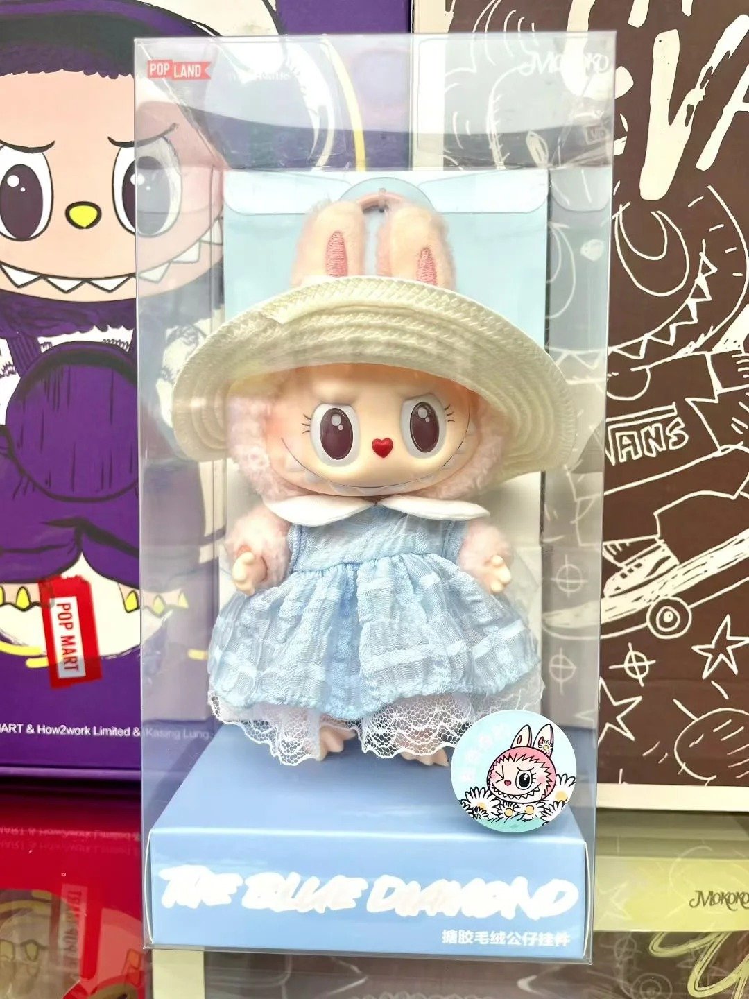 labubu mokoko – sweetheart series – summer party series （17cm）（product with a box）